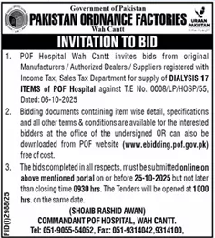 Pakistan Ordnance Factories Wah Cantt Tender Notice